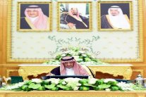 السعودية تدعو لتوحيد الموقف العالمي لمواجهة الارهاب