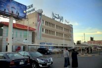 محكمة التمييز الكويتية تؤيد قرار اغلاق صحيفة