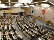 البرلمان الروسي يدعو الى تعزيز التصدي للارهاب