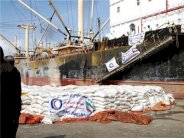 اليمن: وصول دفعة جديدة من المساعدات الكويتية إلى عدن