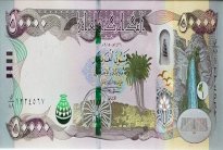 عملة جديدة تثير الغضب في العراق