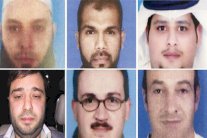 الكويت تُسقط شبكة