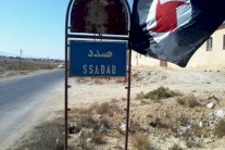 بلدة مسيحية في وسط سوريا تتأهب لمواجهة داعش