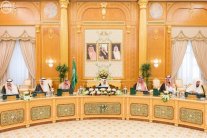 السعودية: اقرار نظام رسوم الأراضي البيضاء 