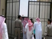 تخريج دفعة جديدة من مركز محمد بن نايف للمناصحة 