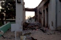 واشنطن: الغارة على مستشفى في أفغانستان خطأ بشري