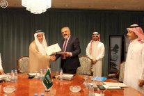 السعودية واليونسيف توقعان مذكرة تفاهم لدعم طلاب سوريا