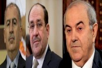 المحكمة الاتحادية تلغي مناصب نواب الرئيس العراقي