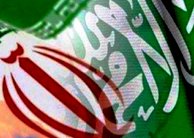 الرياض وطهران... ماذا في جيب 2016؟