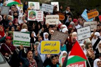 عرب اسرائيل يحتجون على حظر 