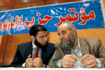 خسارة فادحة للسلفيين في الانتخابات المصرية