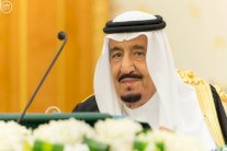 تقنين قبول المسؤولين للهدايا 