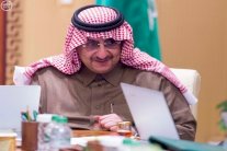 ولي العهد السعودي يترأس اجتماع مجلس الشؤون السياسية