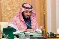 محمد بن سلمان يترأس اجتماع مجلس الشؤون الاقتصادية