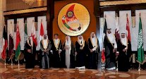 أهم قرارات القمم الخليجية خلال مسيرتها من العام 1981-2014