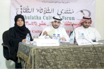 منتدى الثلاثاء السعودي يفوز بجائزة 