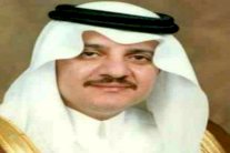 وضع حجر الأساس لمقر اتحاد غرف الخليج