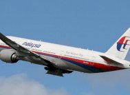 هولاندا لتشديد القوانين بخصوص التحليق فوق مناطق النزاع