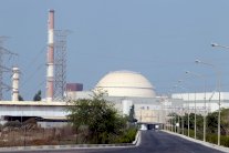 اسرائيل تطالب بالتعمق في التحقيق حول النووي الايراني