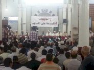 استئناف صلاة الجمعة في أكبر جامع بصفاقس التونسية