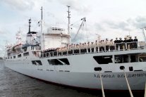 السفينة الروسية 