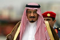 العاهل السعودي يرعى حفل جائزة الملك خالد غدا