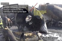 موسكو تنشر صور تهريب النفط من مناطق داعش