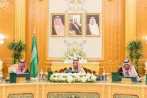 السعودية تدين اغتيال محافظ اليمن