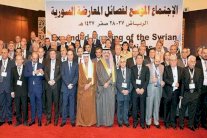 دور سعودي أنشط في الشرق الأوسط في 2016