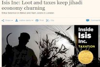 هذه هي مصادر تمويل تنظيم الرعب!