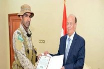 مقتل قائد القوة الخاصة السعودية في اليمن