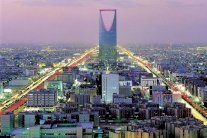 السعودية تتطلع لتنفيذ مخرجات القمة العالمية لمجتمع المعلومات