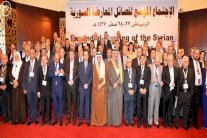 المعارضة السورية تتوصل إلى اتفاق في الرياض