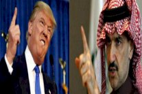 سجال (تويتري) ساخن متوتر بين المليارديرين