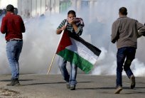 اليونان ستعترف بدولة فلسطين