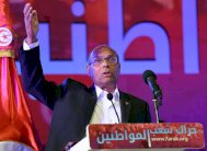 الرئيس التونسي السابق المرزوقي يقدم طلب انشاء حزب