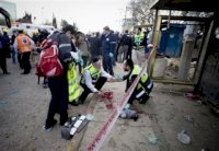 اربعة قتلى هم فلسطينيان واسرائيليان بعد عملية طعن في القدس