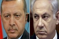 تركيا وإسرائيل: تفاهمات لتطبيع العلاقات 