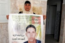 التونسية فايدة حمدي: صنعت تاريخًا!