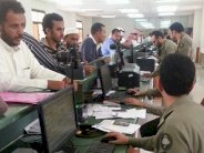 جوازات السعودية توضح آلية تمديد هوية زائر لليمنيين