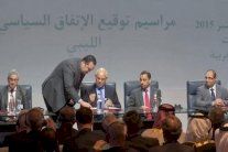 لحظة تاريخية ليبية في الصخيرات المغربية