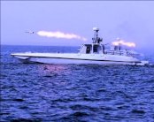 واشنطن: ايران أجرت تجارب صاروخية قرب سفننا