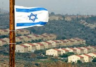 منظمة: اسرائيل ستبني 55 الف وحدة استيطانية في الضفة