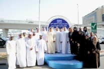 نظام التذاكر الإلكترونية من 