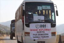 بدء وصول سكان الفوعة وكفريا إلى دمشق