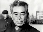 السياسي الصيني شو إن لاي كان مثليا