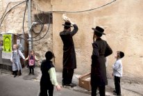 اسرائيل تحاول فرض سفير على البرازيل مؤيد للاستيطان