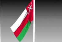 عُمان تقرر رفع الدعم عن المنتجات النفطية