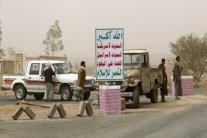 قوات التحالف تعترض صاروخ سكود هدفه نجران السعودية