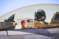 الأردن: غارات مقاتلاتنا الخميس بداية الانتقام